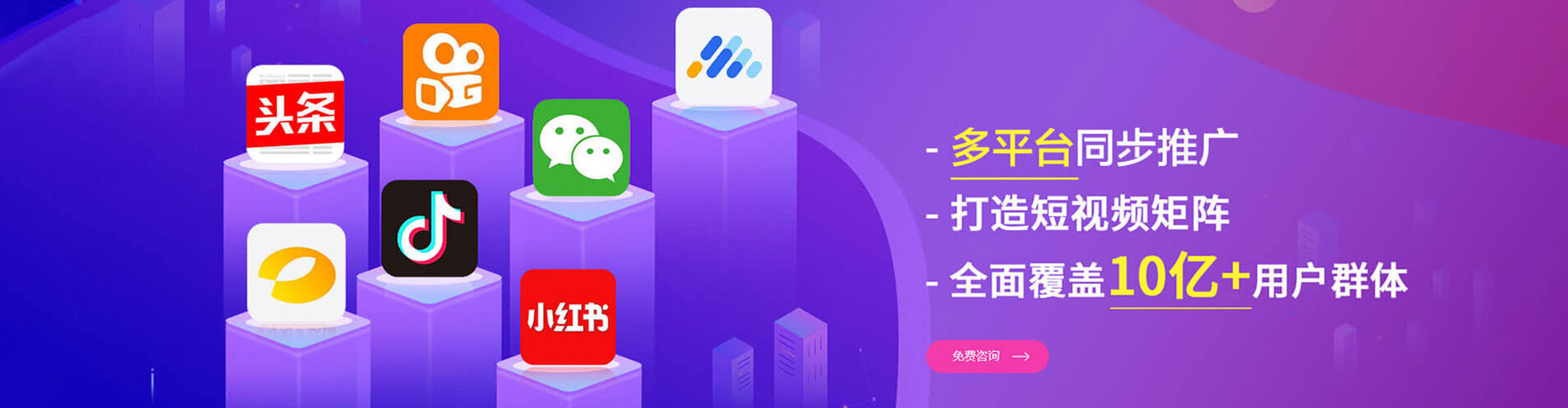 梓潼sem怎么做